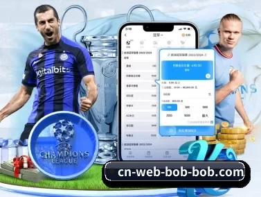 bob综合 APP